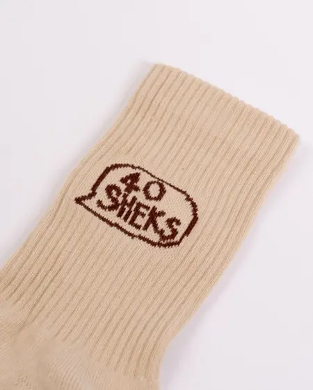 Asira10 '40 Sheks' Socks (Dust) hover image