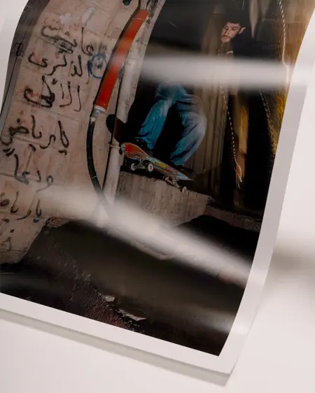 SkatePal Editions #1 hover image