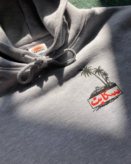 SkatePal 'Palms' Hoodie hover image
