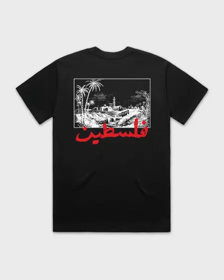 SkatePal 'Palms' Tee (Black) hover image