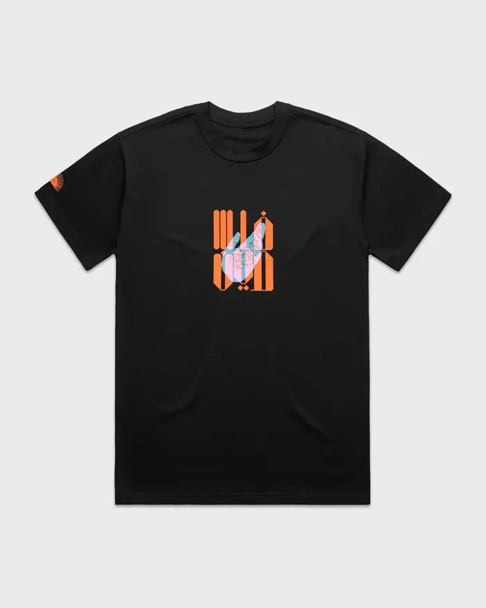 Mais Ahmad x SkatePal 'Dates' tee