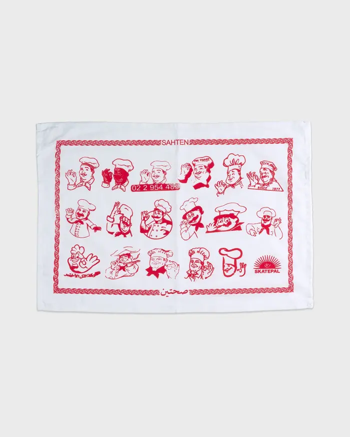 SAHTEN Tea Towel